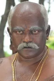 Retrato de 'Poo' Ram
