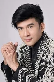 Đan Trường en Cha ma