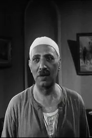 Retrato de Abbas ElDaly
