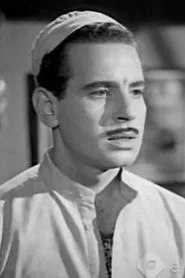 Retrato de Abdel Moneim Basyouni