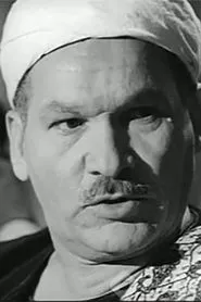 Retrato de Abdel Moneim Saudi