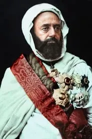 Retrato de Abdelkader ibn Muhieddine