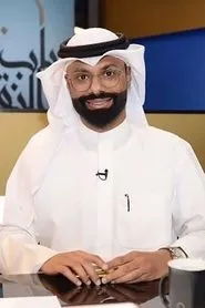 Retrato de Abdul Mohsen Al-Omar