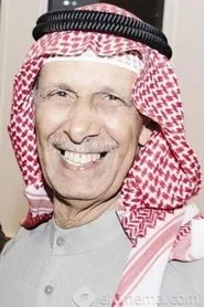 Retrato de Abdulaziz Al Fahd