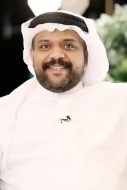 Abdullah Al-Ramyan en 2021