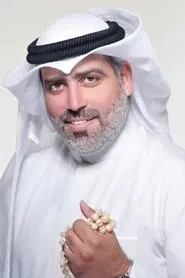 Retrato de Abdullah Al-Turkumani