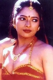 Abitha en Seeri Varum Kaalai