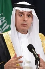 Retrato de Adel Al-Jubeir
