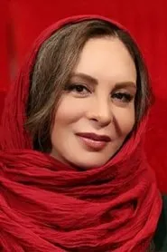Retrato de Afsaneh Bayegan