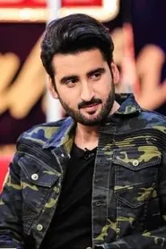 Retrato de Agha Ali