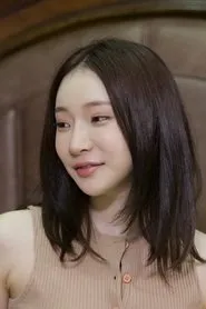 Ah Reum en The Girl Next Door 4