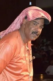 Retrato de Ahmad Al-Faraj