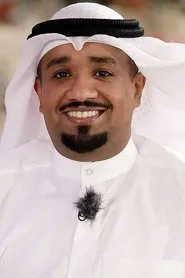 Retrato de Ahmed Al-Tamar