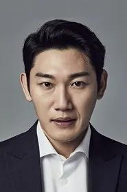 Retrato de Ahn Se-ho