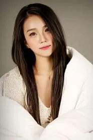 Retrato de Ahn So-hee