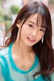 Retrato de Ai Mukai