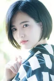 Foto de Ai Yamamoto