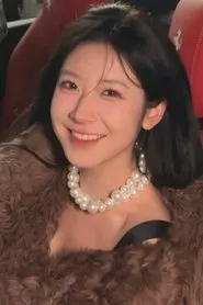 Ai Ye en Miss Shen and the Woman Warlord