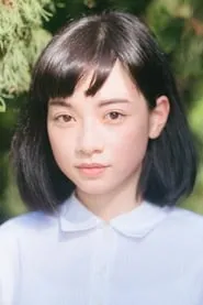 Retrato de Aining Yao
