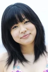 Retrato de Airi Minami