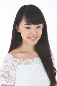 Retrato de Airi Tanaka