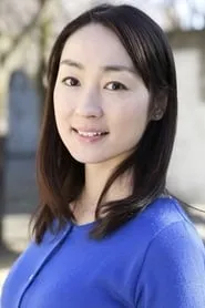 Foto de Aki Morita