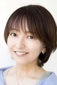 Retrato de Akiko Nakagawa
