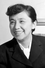 Retrato de Akiko Tamura