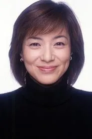 Retrato de Akiko Yagi