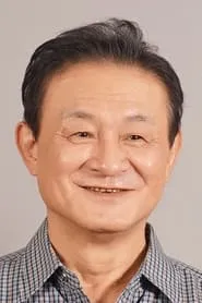 Retrato de Akio Chen