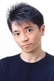 Foto de Akio Suyama