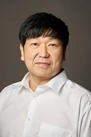 Retrato de Akiyoshi Sakurai