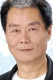 Alan Chui Chung-San en El último héroe en China