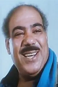Retrato de Ali Al Sharif
