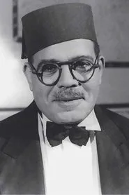 Ali AlKassar en Nour al-Din and the Three Sailors