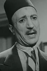 Ali Roushdy en Smra sayna