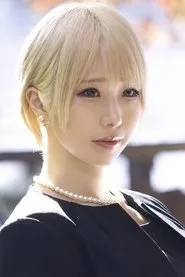 Retrato de Alice Otsu
