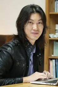Foto de Allen Wei