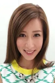 Alycia Chan en Rhapsody of Kidnapping