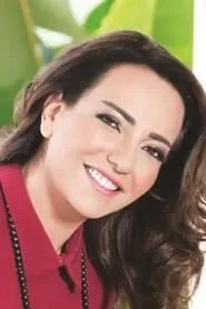 Retrato de Amal Arafa