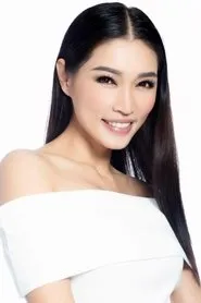 Retrato de Amber Chia