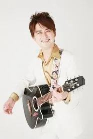 Foto de AMEMIYA