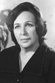 Amina Rizk en Al'unthaa