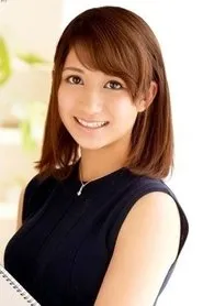 Retrato de Amina Takashiro