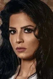 Retrato de Amira Hani