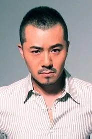 Retrato de An Hu