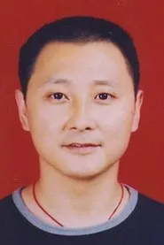 Retrato de An Rongsheng