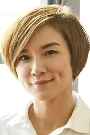 Retrato de Angel Wong Chui-Ling