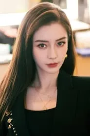 Retrato de AngelaBaby