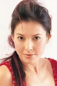 Retrato de Anita Lee Yuen-Wah